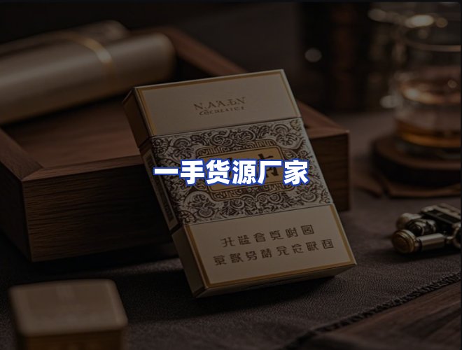 专业团队
